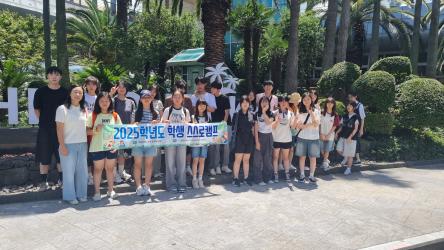 2025 학생 스스로캠프 1기