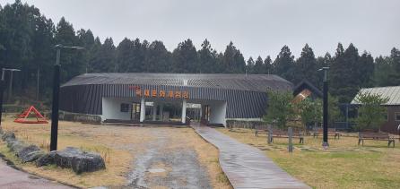 붉은오름 목재문화체험장